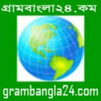 grambangla24.com-logo