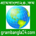 Privacy Policy for GramBangla24.Com